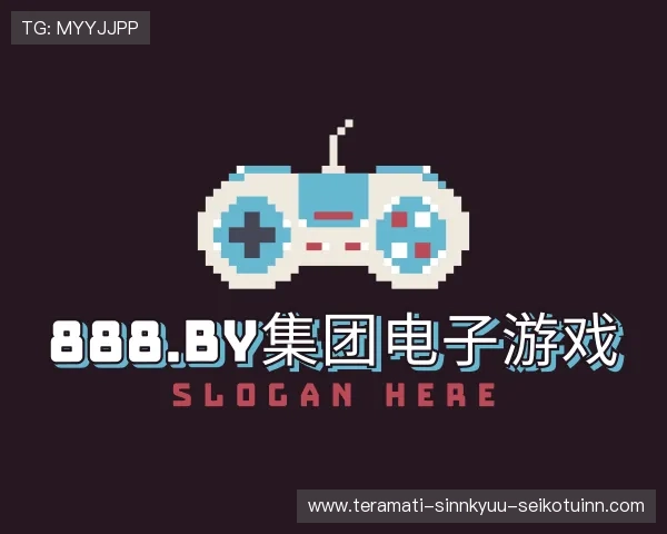 关于888.BY集团电子游戏